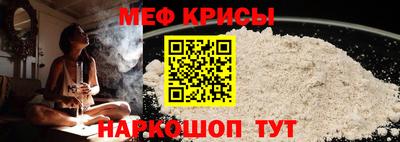 круглые Славгород