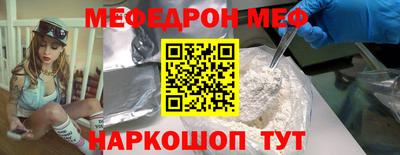 круглые Славгород