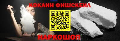 круглые Славгород