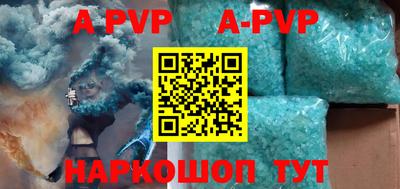 круглые Славгород