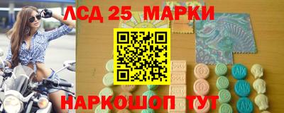 круглые Славгород