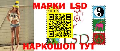 мефедрон VHQ Сланцы