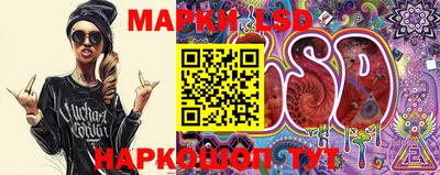 мефедрон VHQ Сланцы