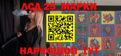круглые Славгород