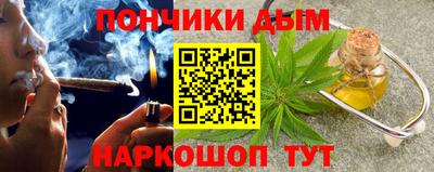 мефедрон VHQ Сланцы
