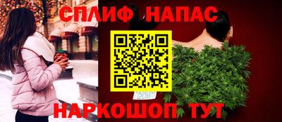круглые Славгород