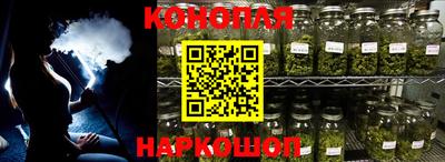 мефедрон VHQ Сланцы