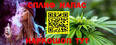 круглые Славгород