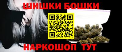 круглые Славгород