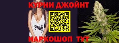 мефедрон VHQ Сланцы