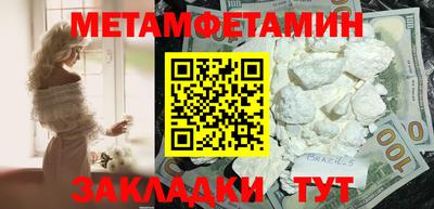 круглые Славгород