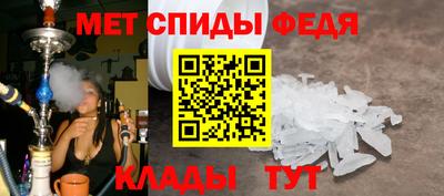 круглые Славгород