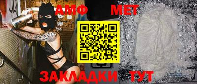 круглые Славгород