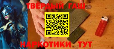 круглые Славгород