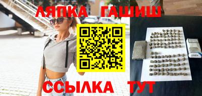 круглые Славгород