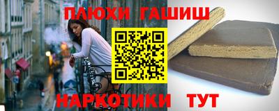 круглые Славгород